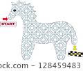 Horse maze 22 128459483