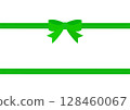Green ribbon parts 128460067