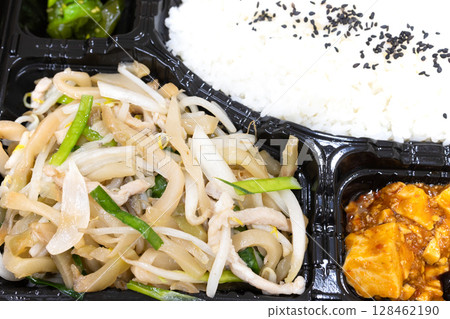 美味的炒豬肉和醃芥菜便當 128462190