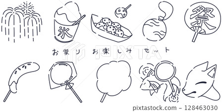 Festival fun line drawing set Festival fun line drawing set 128463030