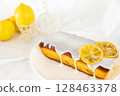 Lemon cake with icing 128463378
