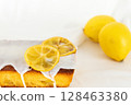 Lemon cake with icing (photo above) 128463380