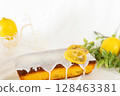 Lemon cake with icing 128463381