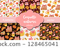 Whimsical autumn vector patterns with pumpkins, bows, pie, books, socks and cozy details in coquette aesthetic. Great for fabric, planners, wrapping paper and decor. 128465041