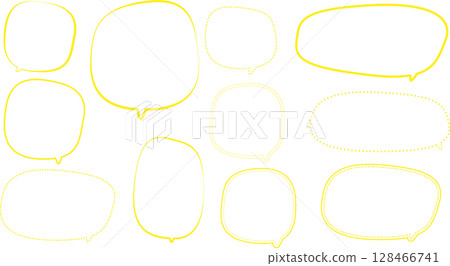 Yellow speech bubble set. Handwritten style. Various shapes. Easy to use. 128466741