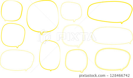 Yellow speech bubble set. Handwritten style. Various shapes. Easy to use. 128466742