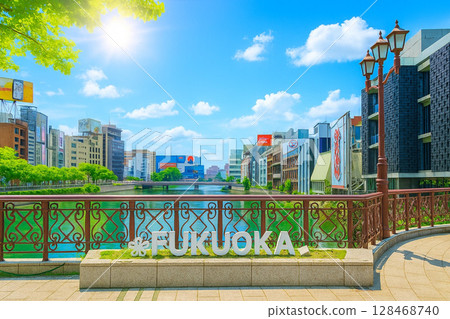 Fukuhaku Deai Bridge with young leaves and fresh greenery Fukuhaku Deai Bridge with young leaves and fresh greenery 128468740