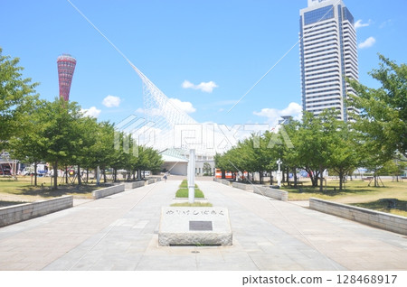 梅里肯公園 128468917