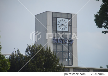 鳥取大學 128469882