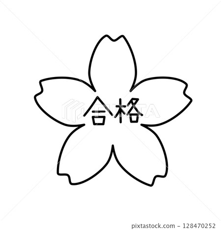 手繪櫻花插畫 128470252