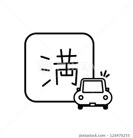 手繪全車圖標 128470255