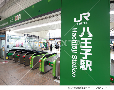 東京JR八王子站 128470490