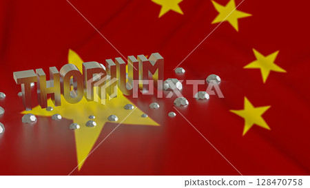 The Thorium for energy or Technology concept 3d Rendering. The Thorium for energy or Technology concept 3d Rendering. 128470758