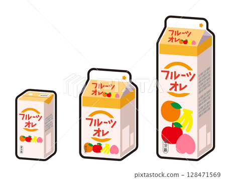 紙盒中的牛奶水果 紙盒中的牛奶水果 128471569