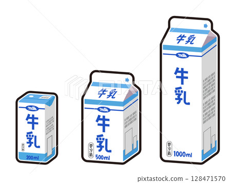 牛奶紙盒插圖 牛奶紙盒插圖 128471570