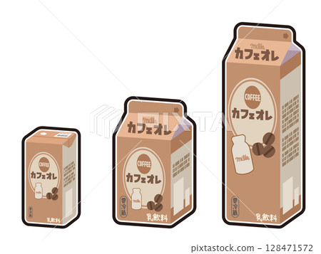 包裝好的牛奶咖啡飲料插圖 128471572
