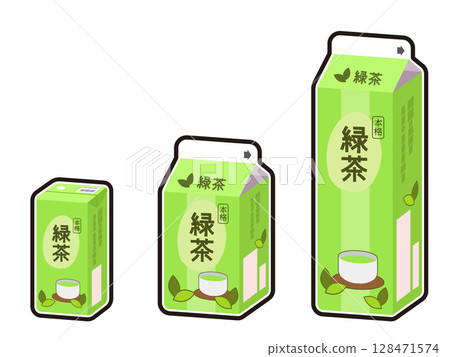 包裝綠茶飲料的插圖 128471574
