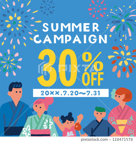 夏季夏季活動夏季促銷廣告橫幅設計 128471578