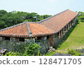 [Okinawa] Yachimun Village Climbing Kiln 128471705