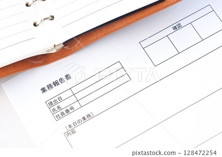 After completing your daily work, you submit a work report to your company or superiors, detailing the time required, the work content, progress, and any contact information. After completing your daily work, you submit a work report to your company or superiors, detailing the time required, the work content, progress, and any contact information. 128472254