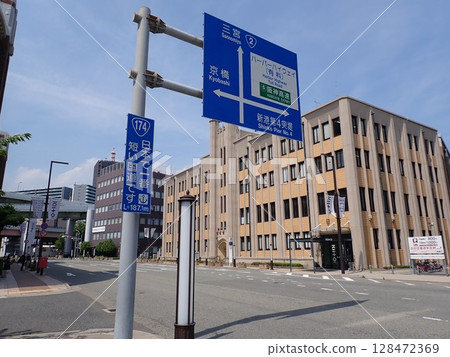 National Route 174 and road signs 128472369