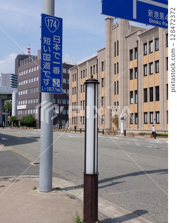 174號國道及路標 128472372