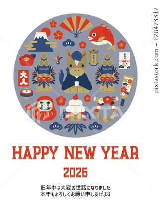 2026年馬年新年賀卡明信片模板 128473312