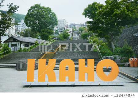Ikaho spa town 128474074