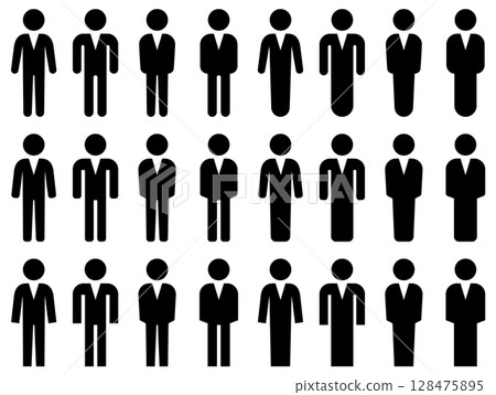 各種人物圖示的向量插圖集 128475895