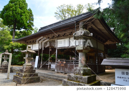 浦島神社參拜殿（京都府與佐郡伊根町本城浜141） 128475998