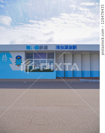 Aoimori Railway Asamushi Onsen Station, Asamushi, Aomori City, Aomori Prefecture Aoimori Railway Asamushi Onsen Station, Asamushi, Aomori City, Aomori Prefecture 128476435