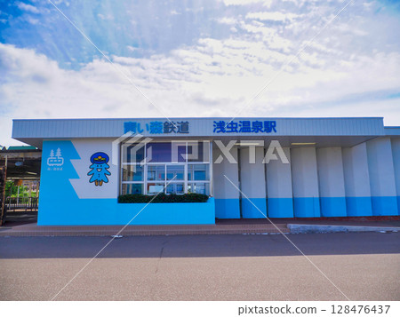 Aoimori Railway Asamushi Onsen Station, Asamushi, Aomori City, Aomori Prefecture 128476437