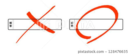 手繪正確和不正確的答案，用於考試評分 128476635