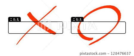 Hand-drawn correct and incorrect answers for test marking Hand-drawn correct and incorrect answers for test marking 128476637