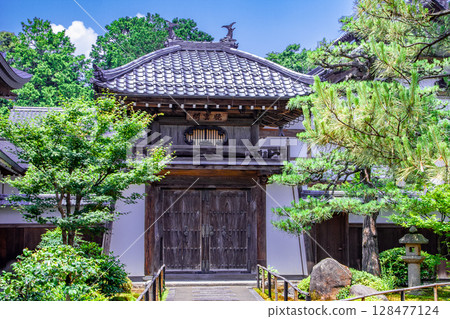 Gyounkaku 128477124