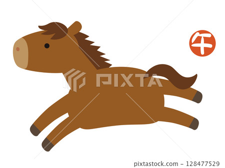 2026 Year of the Horse illustration of a running horse (brown) 2026 Year of the Horse illustration of a running horse (brown) 128477529