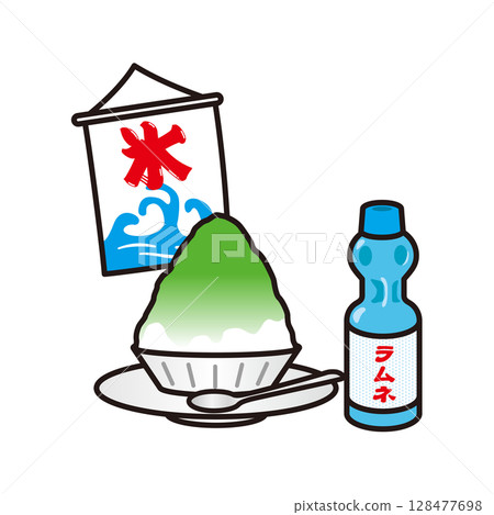 刨冰和拉姆尼插圖 刨冰和拉姆尼插圖 128477698