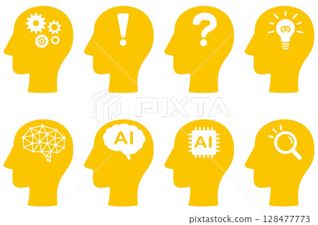 Profile silhouette icon illustration (yellow) related to discovery and invention 128477773