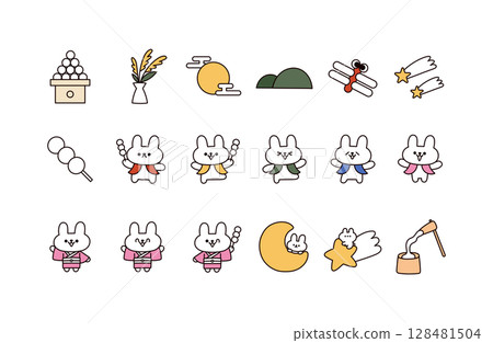 Moon viewing icon set 128481504