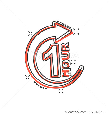 1 hour clock icon in comic style. Timer countdown cartoon vector illustration on isolated background. Time measure splash effect sign business concept. 128481559