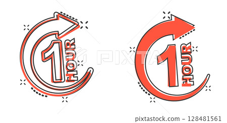 1 hour clock icon in comic style. Timer countdown cartoon vector illustration on isolated background. Time measure splash effect sign business concept. 128481561