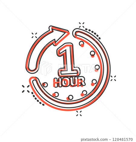 1 hour clock icon in comic style. Timer countdown cartoon vector illustration on isolated background. Time measure splash effect sign business concept. 1 hour clock icon in comic style. Timer countdown cartoon vector illustration on isolated background. Time measure splash effect sign business concept. 128481570