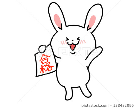 Usagi received her acceptance letter Usagi received her acceptance letter 128482096