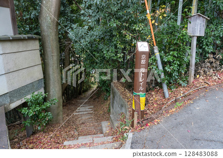 京都環線步道及其周邊的風景 128483088