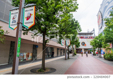 四日市交流購物中心 四日市交流購物中心 128484007