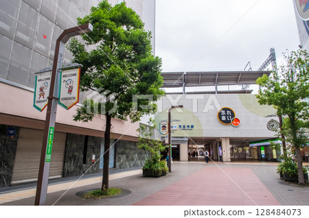 Yokkaichi Fureai Mall 128484073