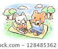 Bear and Cat's Field Trip 128485362