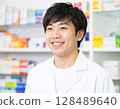 微笑的男藥劑師 128489640