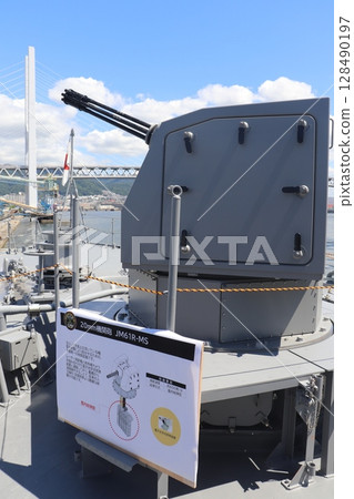 The 20mm cannon of the JMSDF's minesweeping ship, the JM61RFS 128490197