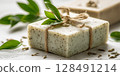 Natural handmade Soap with herbs isolated on white 128491214